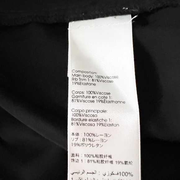 3.1 Phillip Lim Satin Beaded Tuxedo Stripe Trim Ankle Cropped Jogger Pants Black - Picture 3 of 4